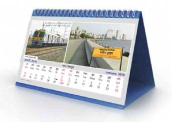 CalendarWR 2010