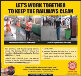 July 10 Cleanliness