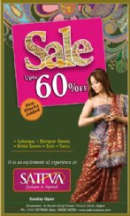 sale ad