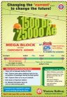 mega block ad