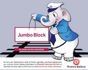 jambo block