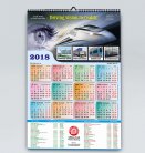 WR Wall-Calendar