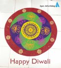 Rangoli