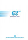 Annual Report