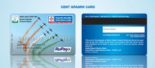 Debit Card Design