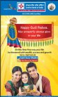 Gudi Padwa