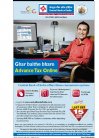 Advance Tax