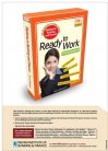 IIBF Ad