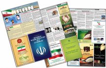 Iran 13