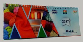 Planner 2017