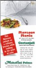 Mansoon Ad
