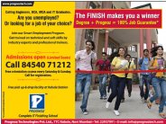 Prognoz Tech Ad