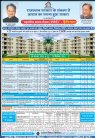 Affordable House