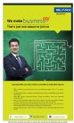 distributor ad