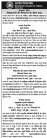 RBI Redressal