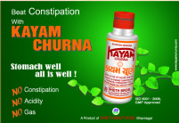 Kayam Churna Eng Ad
