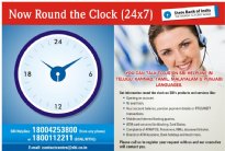 Round the clock