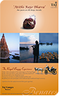 Taj Benares