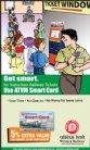ATVM