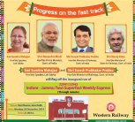 Indore Ad