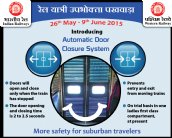 mumbai local