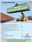 PPP Ad