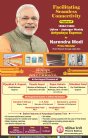 Funcation Ad
