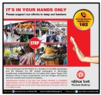 Hawkers Ad