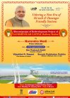 Function Ad Eng